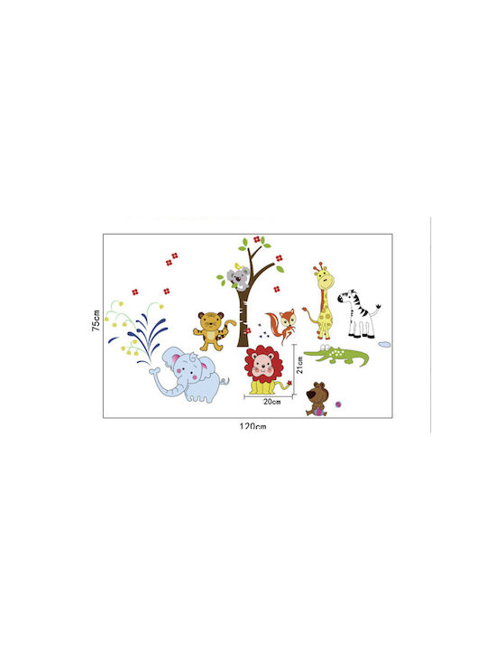 Kids Wall Sticker