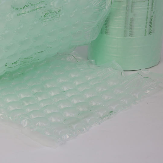Packaging Material