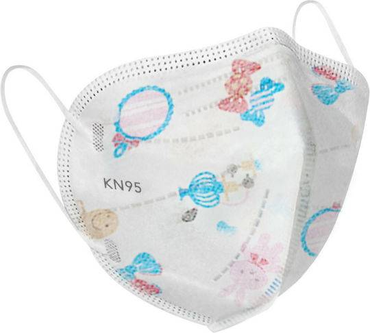 Protective Mask FFP2 Kids Yellow 895 1pcs