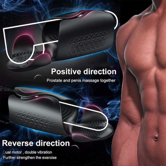 Boss Of Toys Masturbator με Δόνηση 56-1012