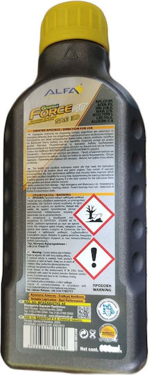 Alfa 61B-000168 Λάδι Λίπανσης για Τετράχρονους Κινητήρες (4T) Πρωτογενές Ορυκτέλαιο 0.6lt