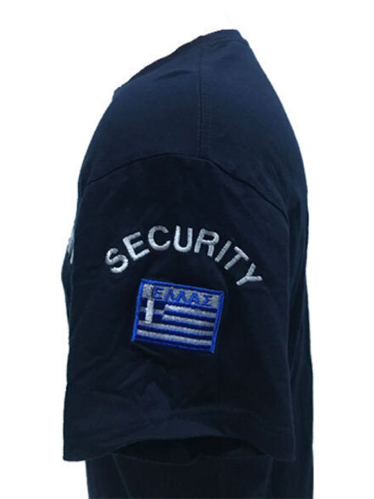 All About Army 003474 T-Shirt Security