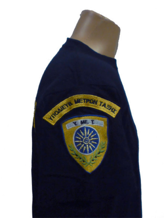 All About Army 006785 Polo Short Sleeve Police