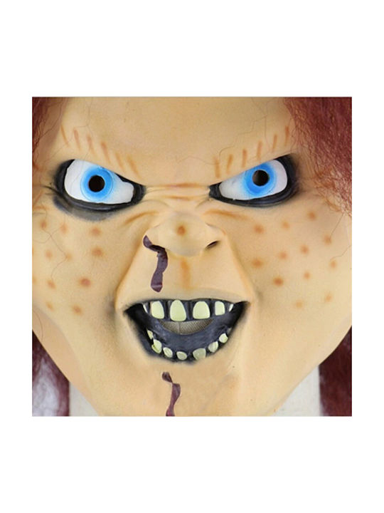 Carnival Mask Full Face Latex Scary Doll
