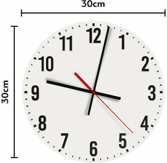 Koupakoupa Kids Wooden Wall Clock Frozen 30cm