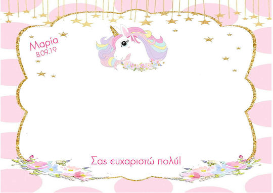 Day4you Unicorn Baptism Placemat 42x30cm