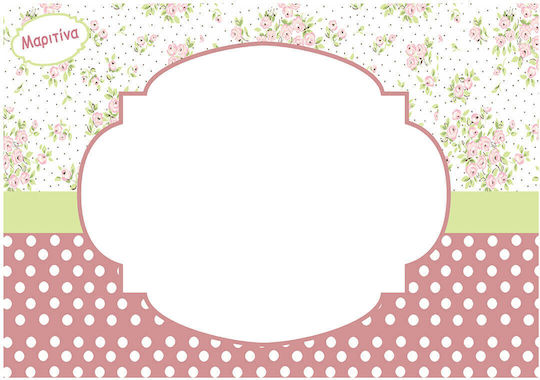Day4you Servet Individual Botez Vintage Floral 42x30cm