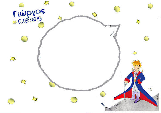 Day4you Baptism Placemat Little Prince 42x30cm