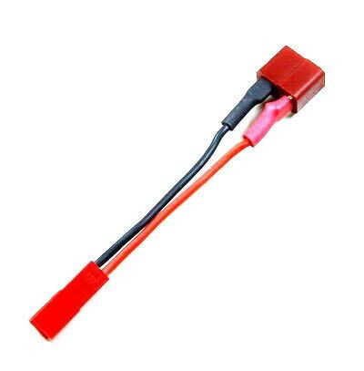 Female JST Connector