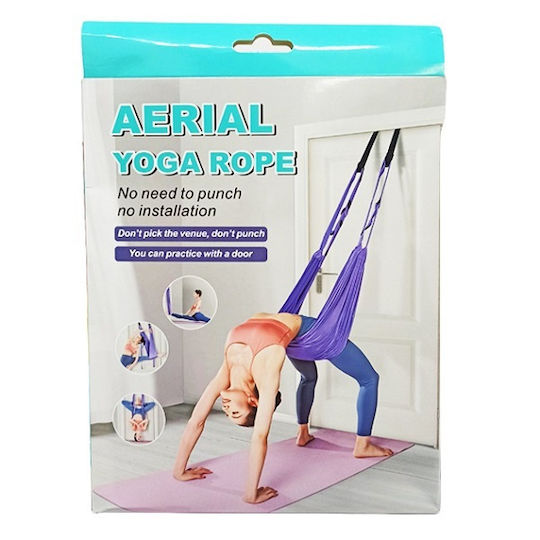 Aerial Yoga Hammock Length 3.3μ. Purple
