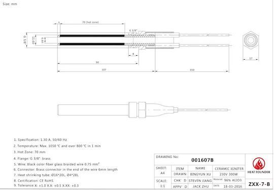 Ceramics Igniter Resistance 300W for Pellet Stove