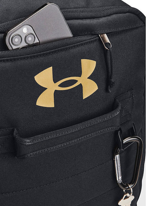 Under Armour Contain Αδιάβροχο Μαύρο