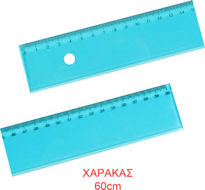 Tpster Ruler 60cm