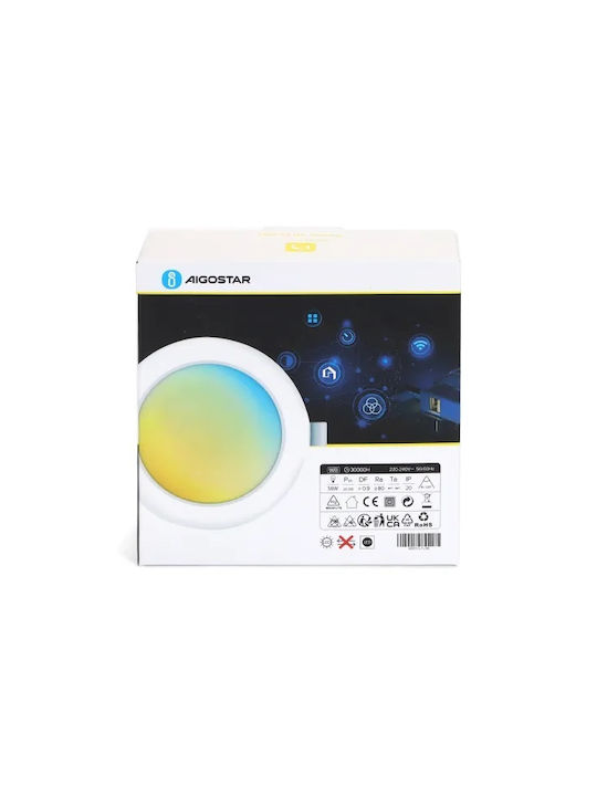 Aigostar Rund Metallisch Einbau Spot mit integriertem LED und Natürliches Weißes Licht Weiß 12x12cm. 1Stück