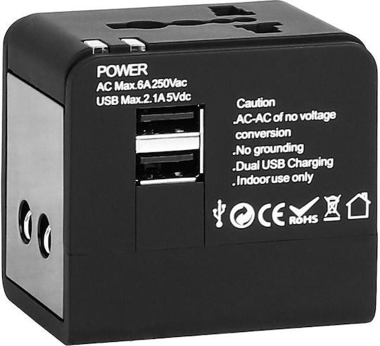 Lamtech Αντάπτορας Πρίζας από Universal σε Universal