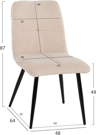 Shelly Dining Room Fabric Chair White 48x64x87cm 2pcs