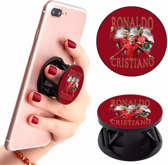 Koupakoupa Pop Socket Κινητού Κριστιάνο Ρονάλντο