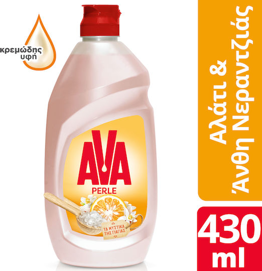 AVA Υγρό Πιάτων με Άρωμα Αλάτι & Άνθη Νερατζιάς 430ml