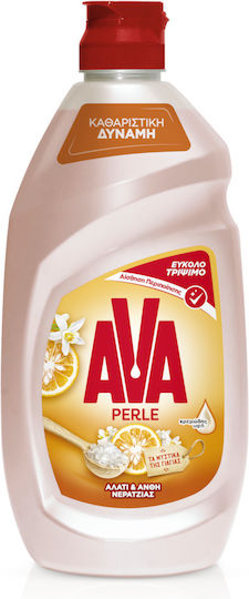 AVA Υγρό Πιάτων με Άρωμα Αλάτι & Άνθη Νερατζιάς 430ml