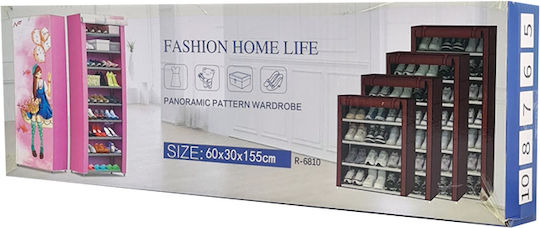 Υφασμάτινη 7 με 7 Ράφια Καφέ 57x28x126cm 123907 Υφασμάτινη 7 με 7 Ράφια Καφέ 57x28x126cm 123907