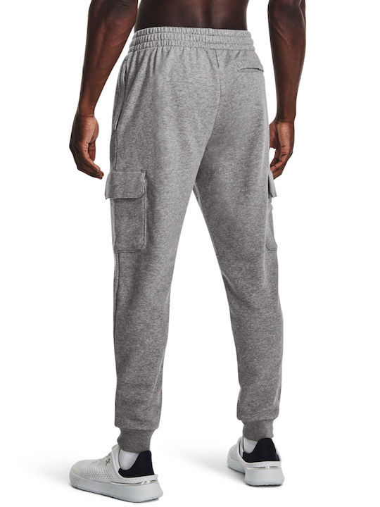 Under Armour Rival Сив