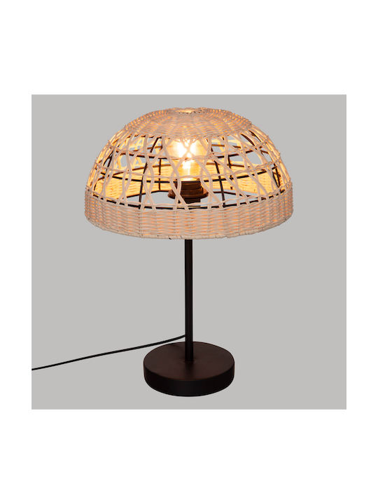 Atmosphera Rory Metal Table Lamp for E27 Socket with Beige Shade and Black Base