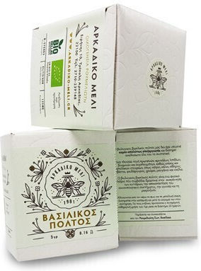 Arkadiko Meli Royal Jelly for Energy, Immune System Boost & Hair 5gr