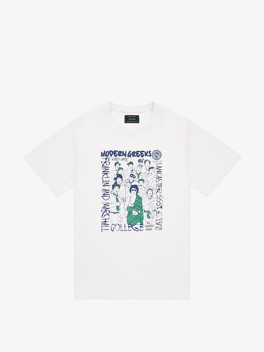Tricou Alb