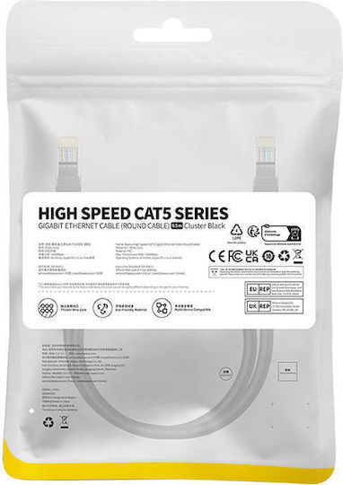 Baseus U/UTP Cat.5 (100Mbps) Καλώδιο Δικτύου Ethernet 0.5m Μαύρο