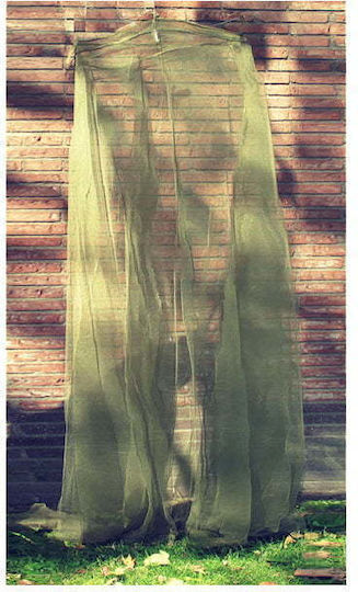 MCS Cort pentru camping suspendat 50x750x230cm.
