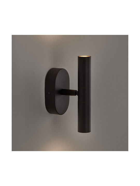 La Redoute Interieurs Leuchte Wand Schwarz 6cm