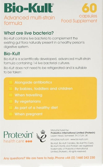 Bio-Kult Everyday Συμπλήρωμα με Προβιοτικά 60 κάψουλες