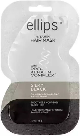 Ellips Silky Black Hair Mask for Hydration 18gr