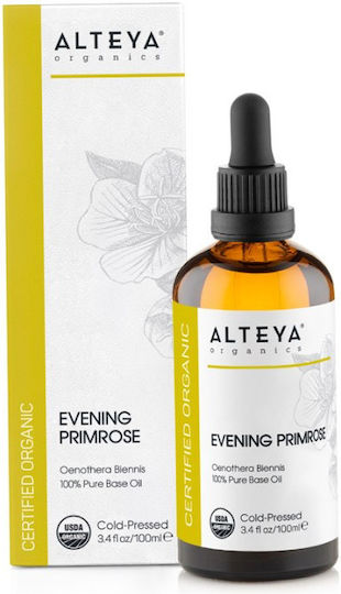 Alteya Organics Έλαιο Ψυχρής Έκθλιψης 50ml