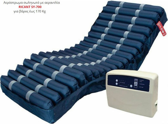 Orthokinisi KN 301 Econ Bariatric 120 Electric Single Hospital Bed