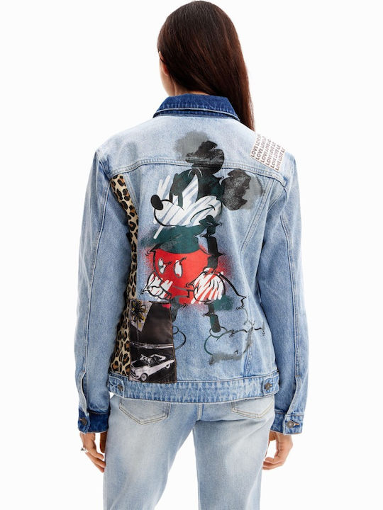 Desigual