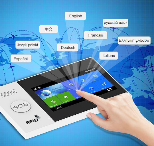 PGST H Wireless Alarm System with 3 Motion Detectors , 10 Door Sensors , Siren , 3 Remotes and 3 Tags (Wi-Fi)
