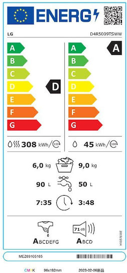 LG Mașină de spălat cu uscător 9kg/6kg Cu aburi 1400 Rotiri cu Wi-Fi