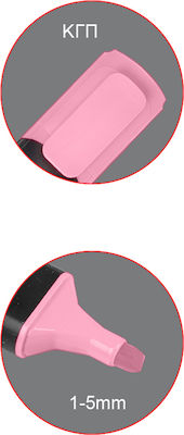 Tpster Textmarker 1mm Pink (#FFC0CB)