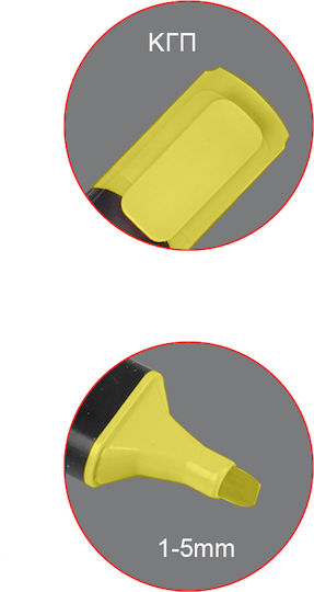 Tpster Μαρκαδόρος Υπογράμμισης Yellow 1mm