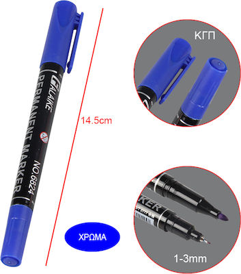 Tpster Permanent Marker blue