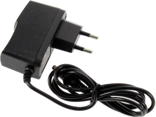 Adaptor Universal De Alimentare 2.5A (AT00001440)