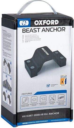 Oxford Anchor Εξοπλισμός Parking