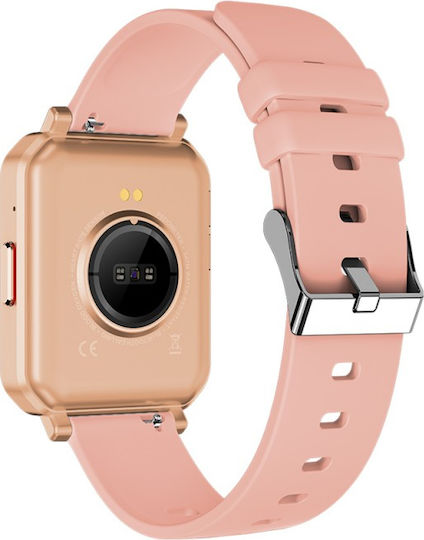 MaxCom Fit FW56 Smartwatch (Carbon Pro Gold)