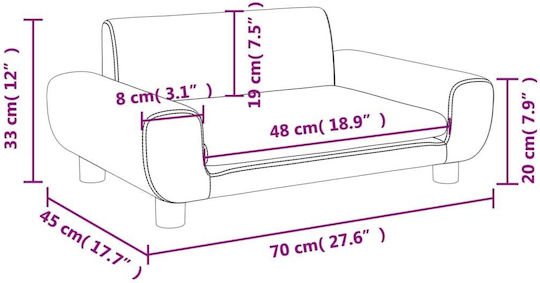 Детски Диван Розов 70x45x33бр
