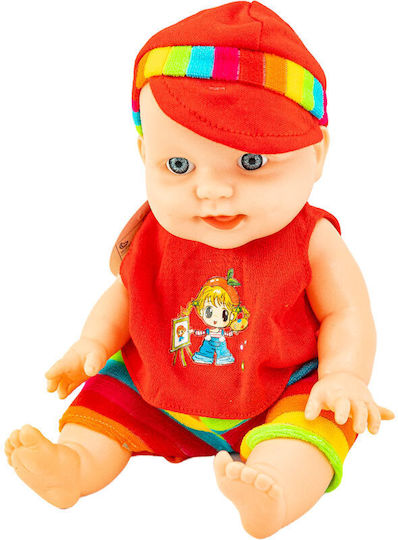Gounaridis Toys Бебешка кукла 30 см. (Различни дизайни) 1 бр