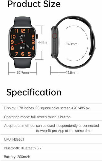 T55 Pro Max Aluminium 44mm Smartwatch με Παλμογράφο (Λευκό)