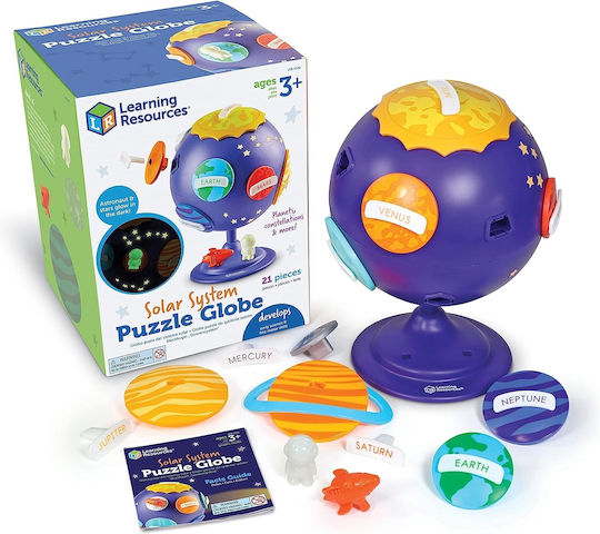 Learning Resources Ηλιακό Σύστημα Πλανητάριο