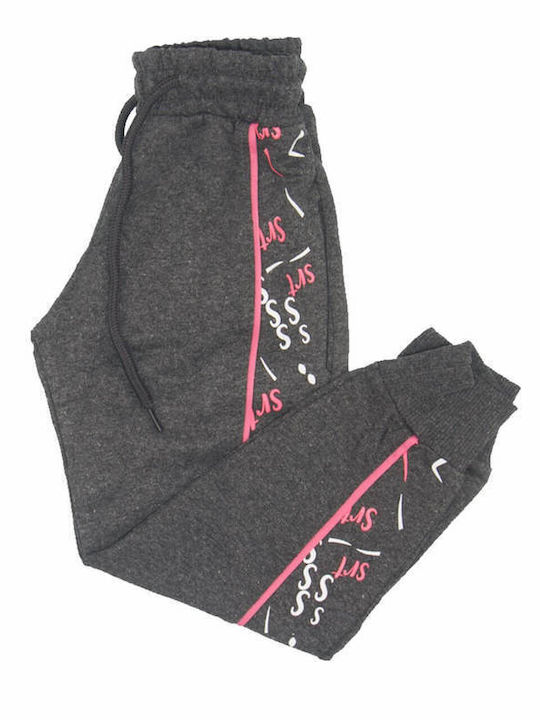 Pantaloni de Trening Pentru Copii Gri
