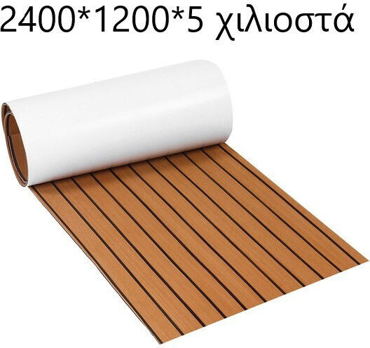 Καφέ